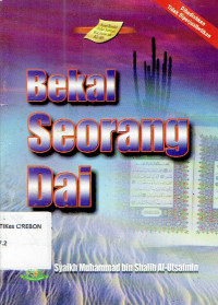 Image of Bekal Seorang Dai