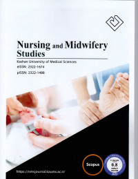 Image of Nursing and Midwifery Studies Volume 11 No.2 Tahun 2022