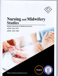 Image of Nursing and Midwifery Studies Volume 13 No.2 Tahun 2024