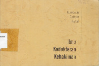 Image of Ilmu Kedokteran Kehakiman