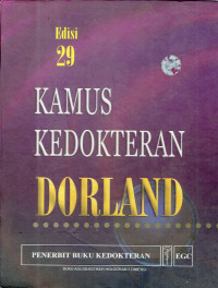 Image of Kamus Kedokteran Doorland