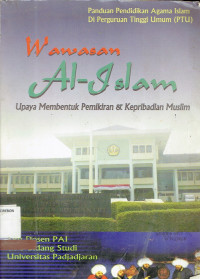 Image of wawasan al-islam